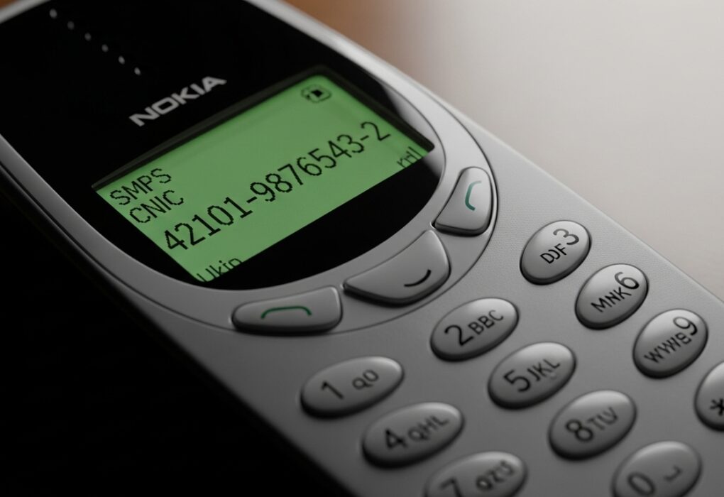 8171 check online cnic 2024